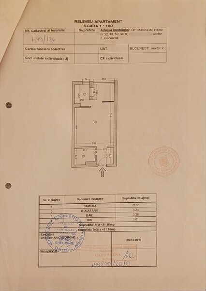 Colentina- Obor, Str. Masina de Paine nr. 22,langa sectia 7 politie